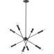 Potiss 8 Light 33 inch Matte Black Chandelier Ceiling Light